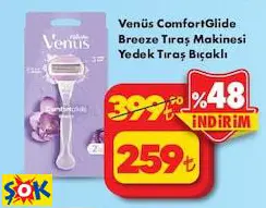 VENÜS COMFORTGLİDE BREEZE TIRAŞ MAKİNESİ YEDEK TIRAŞ BIÇAKLI